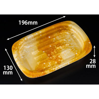 リスパック 軽食容器 ホットこんもり 20-13B うたかたオレンジ RLFK415 1ケース(50点×10))（直送品）