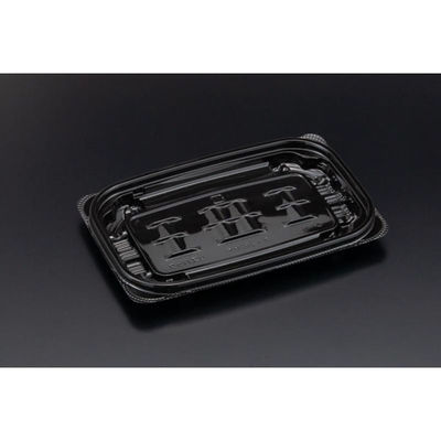 リスパック 惣菜容器 バイオカップ ガード 280B(K) 黒 PABG158 1ケース(50点×24))（直送品）