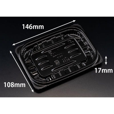 リスパック 惣菜容器 バイオ リデュー 255B 黒 PBDA121 1パック(50点)（直送品）