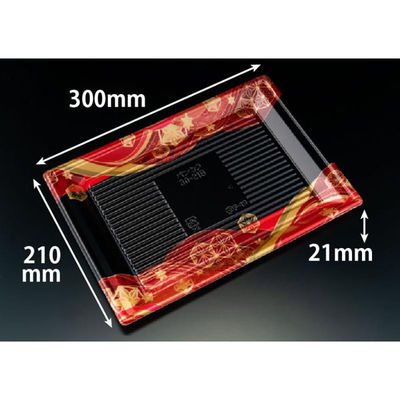 リスパック 寿司容器 万角30-21B てんろう赤 RSAK526 1パック(50点)（直送品）