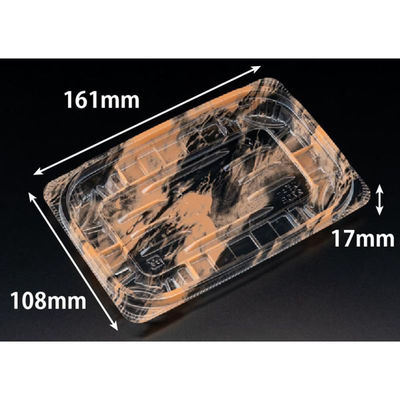 リスパック 惣菜容器 バイオ リデュー 275B あさみ夕日 PBDA186 1ケース(50点×24))（直送品）