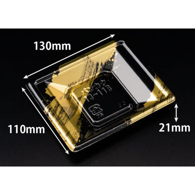 リスパック 寿司容器 万角13-11B らいらく金 RSAK021 1パック(50点)（直送品）