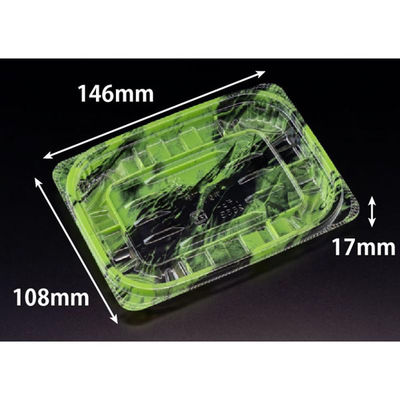 リスパック 惣菜容器 バイオ リデュー 255B あさみ緑 PBDA125 1パック(50点)（直送品）