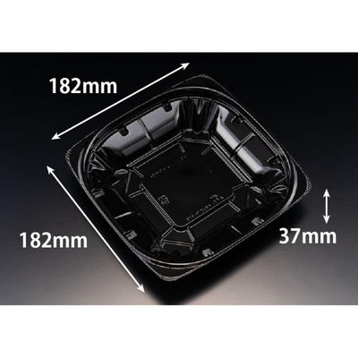 リスパック サラダ容器 バイオ ハクリア 18-37B 黒 PBPP371 1ケース(50点×12))（直送品）
