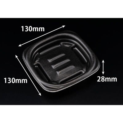 リスパック 軽食容器 ホット こんもり 13-13B 黒 RLFK061 1ケース(50点×16))（直送品）