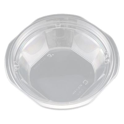 リスパック サラダ容器 バイオカップ マルル 19-60B PABD503 1パック(50点)（直送品）