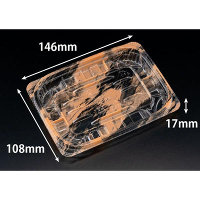 リスパック 惣菜容器 バイオ リデュー 255B あさみ夕日 PBDA126 1ケース(50点×32))（直送品）
