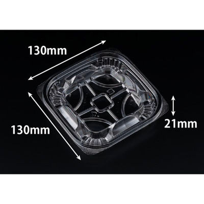 リスパック 惣菜容器 バイオカップうめ275B浅 PABU011 1パック(100点)（直送品）