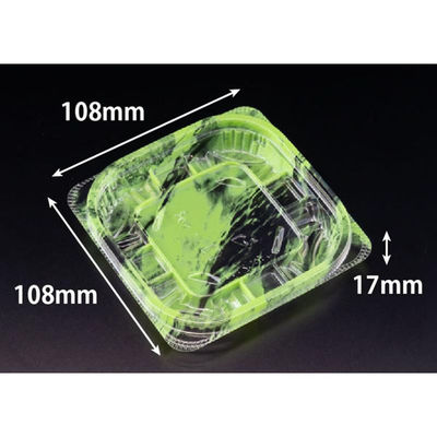 リスパック 惣菜容器 バイオ リデュー 200B あさみ緑 PBDA035 1ケース(50点×40))（直送品）