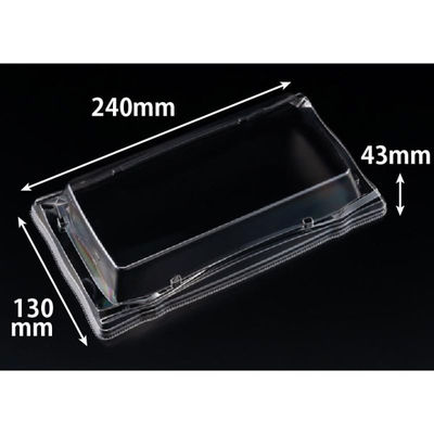 リスパック バイオPET 旬盛 2-5S OC RSAJ834 1パック(50点)（直送品）