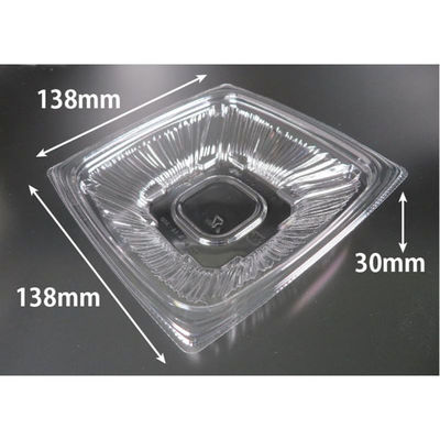 リスパック 惣菜容器 バイオ ナチュール 14-30B PBPS150 1パック(50点)（直送品）