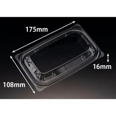 リスパック バイオ リデュー 295-OCA PBDA261 1パック(50点)（直送品）