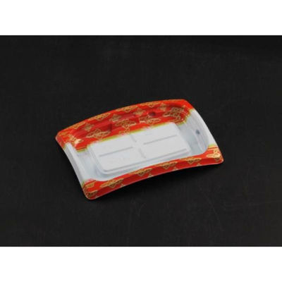 リスパック 軽食容器 バイオデリカ リッジ15-11B浅竜泉赤 RHBH529 1ケース(50点×32))（直送品）