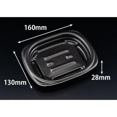 リスパック 軽食容器 ホット こんもり 16-13B 黒 RLFK211 1パック(50点)（直送品）