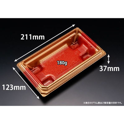 リスパック どんぶり容器 バイオデリカ 枠重 3-1B K-いちとせ朱 RHBN256 1ケース(50点×18))（直送品）