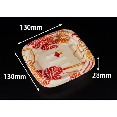 リスパック 軽食容器 ホット こんもり 13-13B あさいと赤黄 RLFK064 1ケース(50点×16))（直送品）