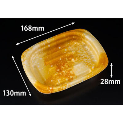 リスパック 軽食容器 ホットこんもり 17-13B うたかたオレンジ RLFK265 1パック(50点)（直送品）