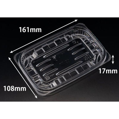 リスパック 惣菜容器 バイオ リデュー 275B PBDA180 1パック(50点)（直送品）