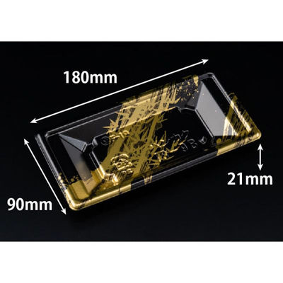 リスパック 寿司容器 万角18-9B らいらく金 RSAK121 1ケース(50点×30))（直送品）