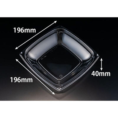 リスパック 惣菜容器 バイオ ベイシス20-40B PABC570 1ケース(50点×8))（直送品）