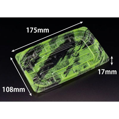 リスパック 惣菜容器 バイオ リデュー 295B あさみ緑 PBDA245 1ケース(50点×24))（直送品）