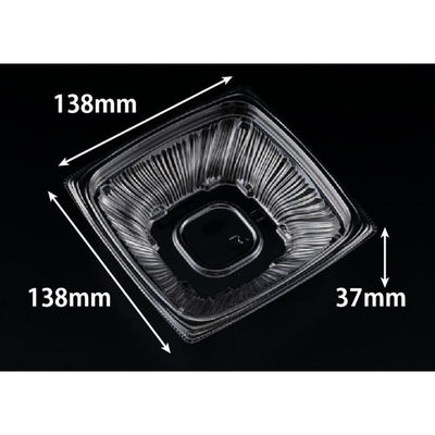 リスパック 惣菜容器 バイオ ナチュール 14-37B PBPS160 1ケース(50点×18))（直送品）