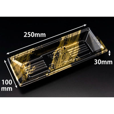 リスパック 寿司容器 新万角25-10F らいらく金 RSAK461 1パック(50点)（直送品）