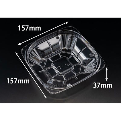 リスパック サラダ容器 バイオ ハクリア 16-37B PBPP270 1ケース(50点×12))（直送品）