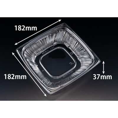 リスパック サラダ容器 バイオ ナチュール18-37B PBPS370 1ケース(50点×12))（直送品）