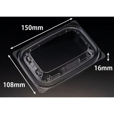 リスパック バイオ リデュー 260-OCA PBDA171 1パック(50点)（直送品）