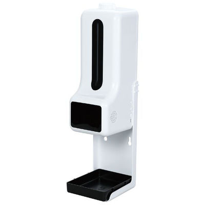 アーテック 固定式非接触検温計付オートディスペンサー 52061 1ケース(1点×9))（直送品）