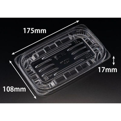 リスパック 惣菜容器 バイオ リデュー 295B PBDA240 1ケース(50点×24))（直送品）