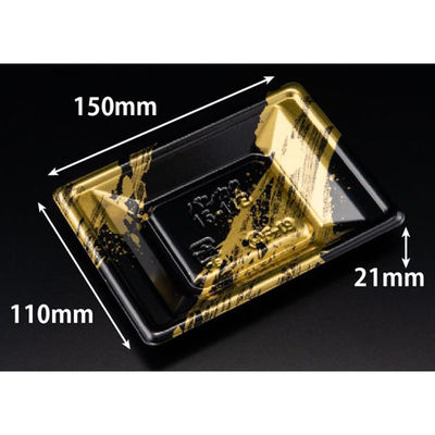 リスパック 寿司容器 万角15-11B らいらく金 RSAK061 1ケース(50点×32))（直送品）