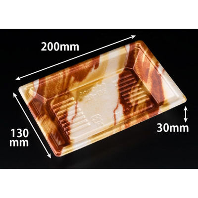 リスパック 寿司容器 新万角20-13F はなの茶 RSAK302 1ケース(50点×20))（直送品）