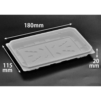 リスパック 惣菜容器 バイオカップ モレン 320BF 白 PBQA376 1ケース(50点×24))（直送品）