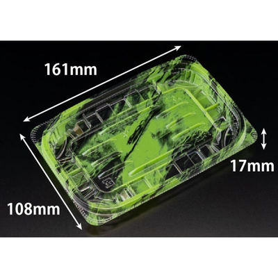 リスパック 惣菜容器 バイオ リデュー 275B あさみ緑 PBDA185 1パック(50点)（直送品）