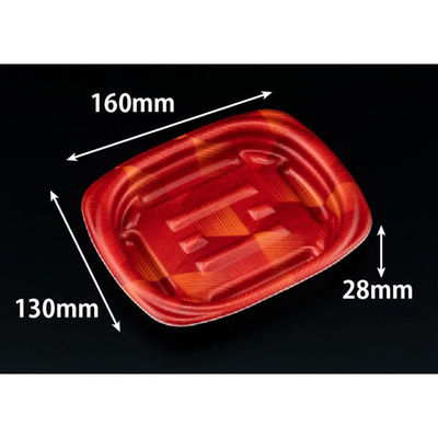 リスパック 軽食容器 ホット こんもり 16-13B トワールレッド RLFK213 1パック(50点)（直送品）