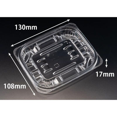 リスパック 惣菜容器 バイオ リデュー 230B PBDA090 1ケース(50点×32))（直送品）