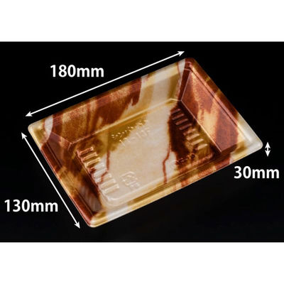 リスパック 寿司容器 新万角18-13F はなの茶 RSAK202 1ケース(50点×20))（直送品）