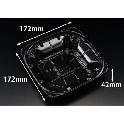 リスパック サラダ容器 バイオ ハクリア 17-42B 黒 PBPP331 1パック(50点)（直送品）