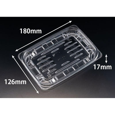 リスパック 惣菜容器 バイオ リデュー 330B PBDA330 1パック(50点)（直送品）