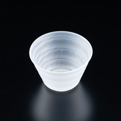 リスパック デザートカップ バイオ フィネオ FWS88-180 ナチュラル H09T026 1パック(50点)（直送品）