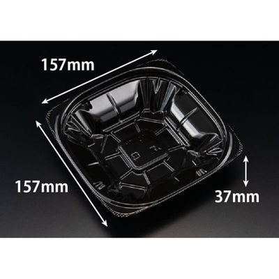 リスパック サラダ容器 バイオ ハクリア 16-37B 黒 PBPP271 1パック(50点)（直送品）
