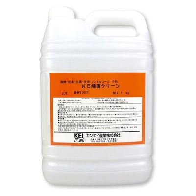 アーテック 除菌剤 KE 除菌クリーン 5kg 1本売り 51301 1ケース(1点×3))（直送品）