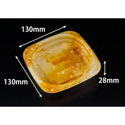 リスパック 軽食容器 ホット こんもり 13-13B うたかたオレンジ RLFK065 1ケース(50点×16))（直送品）