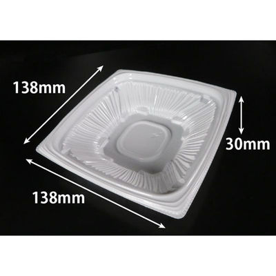 リスパック 惣菜容器 バイオ ナチュール 14-30B 白 PBPS152 1パック(50点)（直送品）