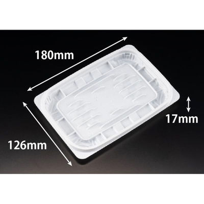 リスパック 惣菜容器 バイオ リデュー 330B 白 PBDA332 1パック(50点)（直送品）