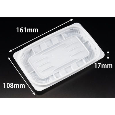 リスパック 惣菜容器 バイオ リデュー 280B 白 PBDA212 1パック(50点)（直送品）