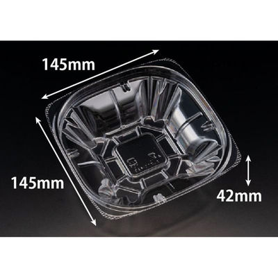 リスパック サラダ容器 バイオ ハクリア 15-42B PBPP230 1ケース(50点×18))（直送品）