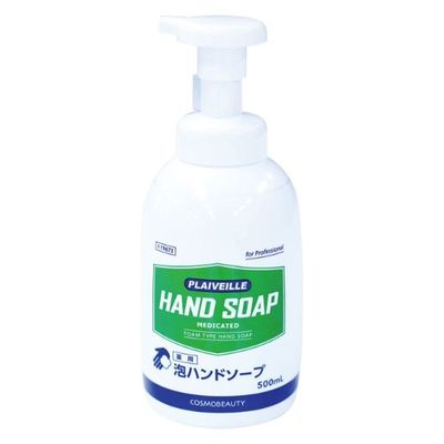 アーテック 薬用 泡ハンドソープ 500ml 51623 1ケース(1点×20))（直送品）